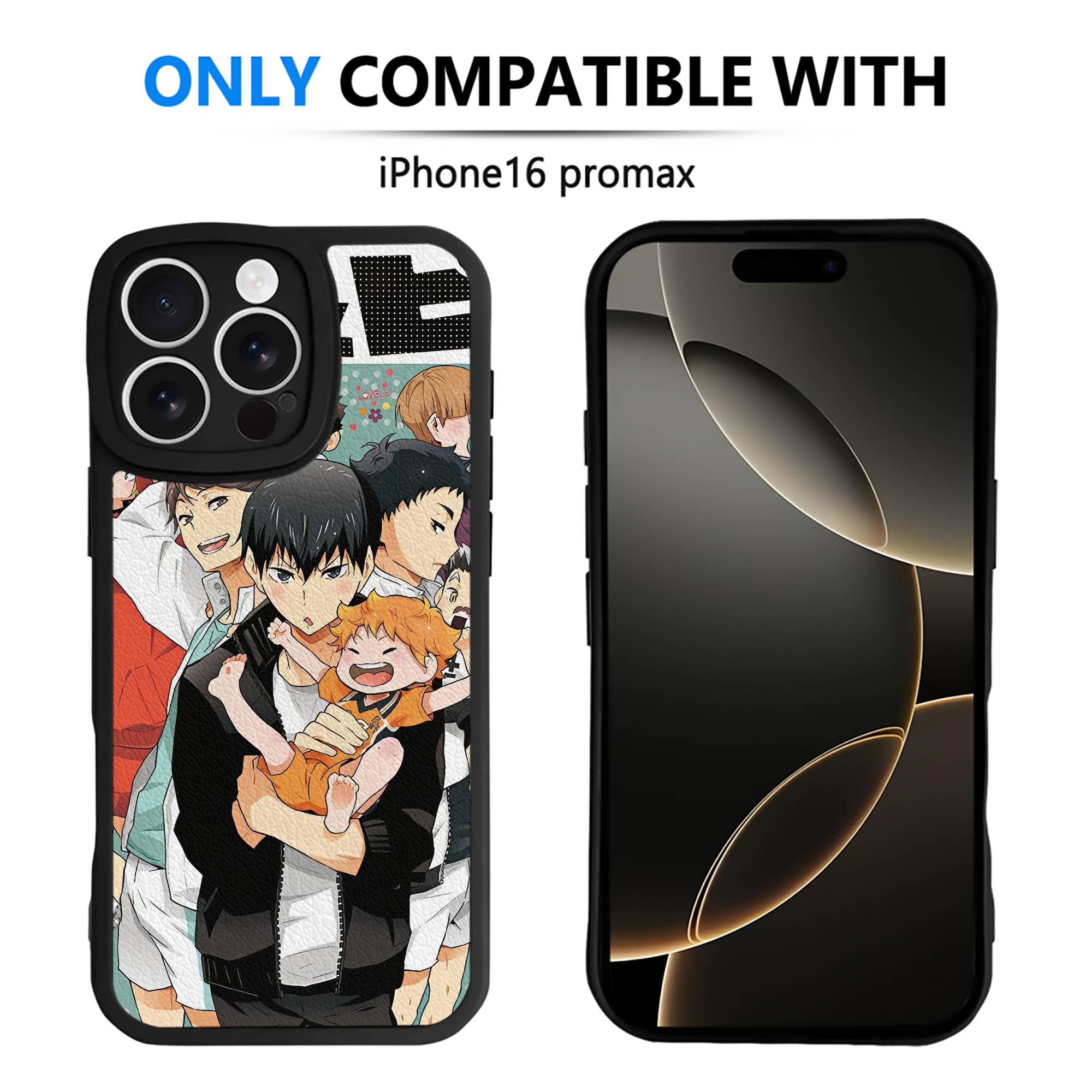 （画像用） ハイキュー!! Haikyu!! 【iPhone 16シリーズ対応】シリコンスマホケース（レザー調） 材質：シリコン